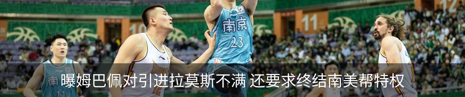 资讯动态