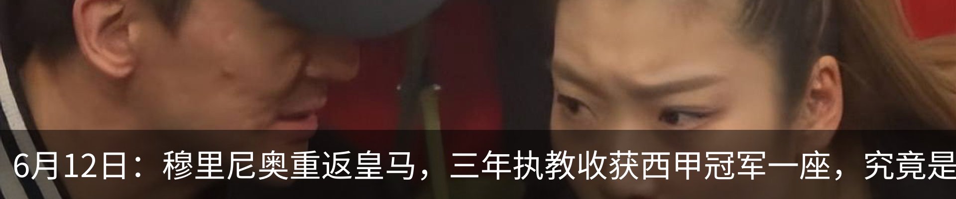 资讯动态
